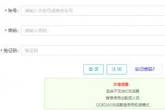 https://www.eeagd.edu.cn/ptzsbks�㶫ʡ��ͨר��������ϵ��ַ
