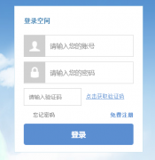 һʦһ�ſ�һ��һ��ʦ��ƽ̨https://1s1k.eduyun.cn