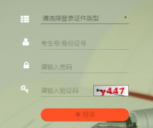 ����߿�־Ը�ϵͳ���https://gkzy.cqksy.cn/