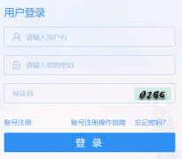 https://app.gdeei.cn/gfjg-mh�㶫ʡ�������