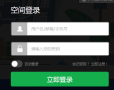 ����ʡ������Դ��������ƽ̨http://jxb.jleduyun.cn/