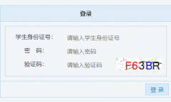 �����г����������������ѧ����ϵͳhttp://ruxue.jledu.com.cn/