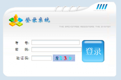 <b>ǭ�����п�����־Ը�ϵͳhttp://61.189.223.216:2080/</b>
