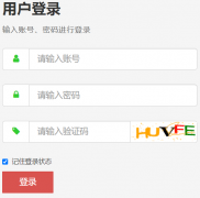 �ϲ����п�������Ϣϵͳhttp://111.75.161.16/Account/Login?ReturnUrl=%2f