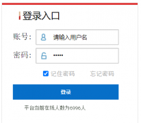 ���ϸɲ�������ѵ����ѧԺ��https://www.hngbjy.com