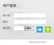 �ϲ���ѧ�������ϵͳhttp://jwc101.ncu.edu.cn/index.html