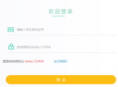 �����г�������С��������ϵͳ http://xsc.lzetc.cn/