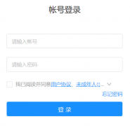 ����������ƽ̨https://sn.snedu.com/