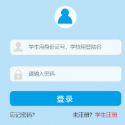 http://czxt.qzzk.cn/Ȫ�����������������Ϣ����ƽ̨