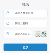 �����и��н׶�ѧУ����������Ϣϵͳhttp://www.czsgzlq.cn