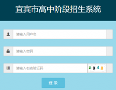 www.ybzsb.cn�˱�������������