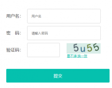 jypjhfjyyunnetcn 2026�ɼ���ѯ����