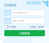 https://yun.jyyzjk.cn�żҿڽ������п��ɼ���ѯ