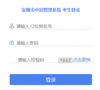 http://61.185.131.172/�������п��ɼ���ѯ