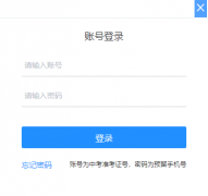 http://www.czzslq.com/#/home�����и��н׶�����¼ȡϵͳ