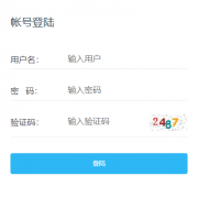 <b>�����������Ժ�п�־Ը�ϵͳhttps://www.ggzhaoyuan.com/</b>