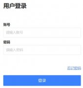 ������ҽҩ��ѧ����ϵͳ http://jwc.hnucm.edu.cn/