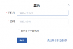 <b>http://crcs.zjzs.net/�㽭ʡ�ȼ����Կ�������ϵͳ</b>