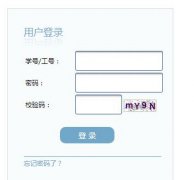 �Ϻ���ѧ����ѡ��ϵͳhttps://www.xk.shu.edu.cn/