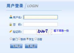 ����������ѧ�������ϵͳ http://jwglxt.buct.edu.cn/