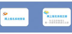 http://www.dzzkb.cn/scwb/�����и߿�����ϵͳ