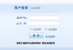 ���Ϲ���ѧԺ������jxgl.yngsxy.net ��221.213.63.227