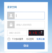 һʦһ�ſ�һ��һ��ʦ��ƽ̨https://1s1k.eduyun.cn/