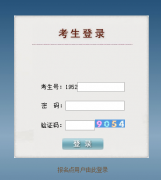 http://gkbm.eaagz.org.cn/  gkbm.eaagz.orgcn���