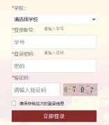 (http://exam.hm86.cn)