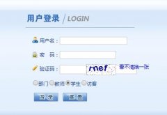 uims.jlu.edu cn	���ִ�ѧ�������ϵͳ��¼���