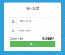 <b>�������ͨ�����ۺ��������۵�¼���http://zhsz.tj.edu.cn/zhszpj/uc/logi</b>