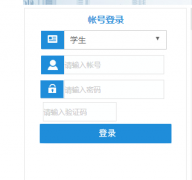 ����ְҵѧԺ����ϵͳ��¼���http://125.219.132.9/jwweb/home.aspx