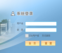 <b>�Ͼ���Ϣ���̴�ѧѧ���ƹ���ϵͳhttp://bkxk.nuist.edu.cn/default.aspx</b>
