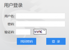 <b>��������ѧԺ�ۺϽ������ϵͳ���jiaowu.bcu.edu.cn</b>