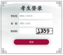 ����ʡ�߿������ۺ���Ϣ����ƽ̨��https://zspt.hubzs.com.cn
