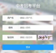 �п�����ϵͳ��ַ:http://125.74.170.220:59998/