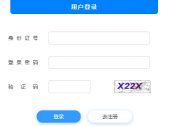 http://yawb.zk789.cn�Ű������������п�����ϵͳ