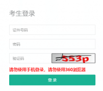xkcqksycnѧ�����������