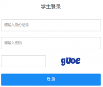 <b>https://jqzk.jqjy.cn/��Ȫ���п�������Ϣϵͳ</b>