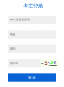 https://bdzk.cetset.com/�������п����ϱ���ϵͳ