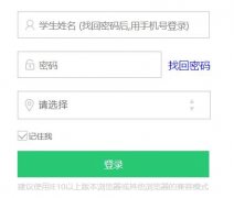 http://117.117.204.111:8080/tqweb