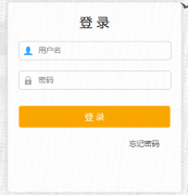�����п�����ϵͳhttp://120.26.92.164:8080/loginFolder/logincheck.asp
