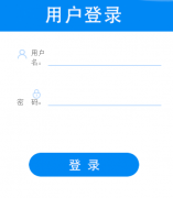 ��������������Ժ�п����ϱ���ϵͳ��https://bm.bhzklq.com/��