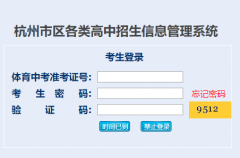 ���ݽ�����������www.hzjyks.net