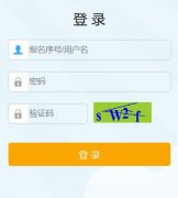 ��ˮ�������п�־Ը���http://jyj.lishui.gov.cn/��