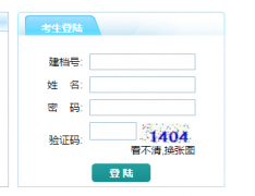 <b>���п������վ��ڣ�http://zjzk.zje.net.cn/</b>