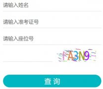 <b>�����н�����������վ��http://jytyj.chuzhou.gov.cn</b>