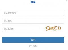 https://gk.ynzs.cn/views/student/student_index.html