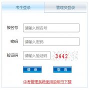������������������¼��http://www.zyszsksb.cn/