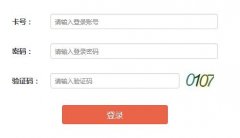 ���Ϻϸ񿼳ɼ���ѯϵͳ��ڣ�http://xk.hnks.gov.cn/